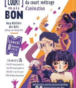 COURT MAIS BON / MUSIQUE À L&rsquo;IMAGE MUSIKANIMÉ